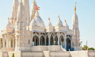 Rama Tour
